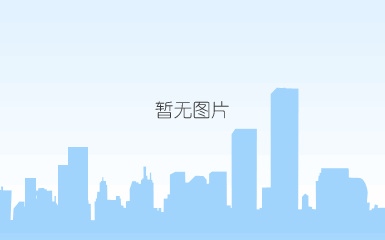 g系列新型强力钻床        z4116g
